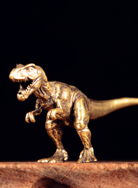 黄铜霸王龙摆件侏罗纪工艺品客厅办公室家居创意饰品桌面摆件