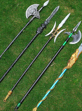 关羽青龙偃月刀吕布方天画戟三国周边玩具刀剑PP塑料武器张辽武器