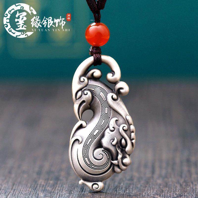 龙凤斧头吊坠男士女款潮个性复古龙飞凤舞项坠挂件龙凤汽车钥匙扣,饰品/流行首饰/时尚饰品新,摆件,淘宝优惠券,粉丝福利购,淘宝优惠卷