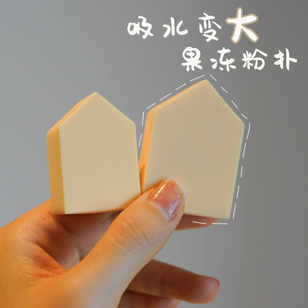 ROSYROSA变大日本三角海绵粉扑