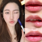 深入灵魂 润 Plift唇部胎盘素淡细纹日本天然物研究所滋润唇膏