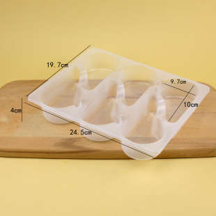 预制品耐冷冻鸡腿吸塑盒包装|青团吸塑托|月饼吸塑盒|可定制