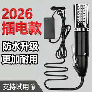 电动刮鱼鳞机打鱼磷刨杀鱼神器去鱼鳞工具剖鳞有线插电刮鳞器鱼刷