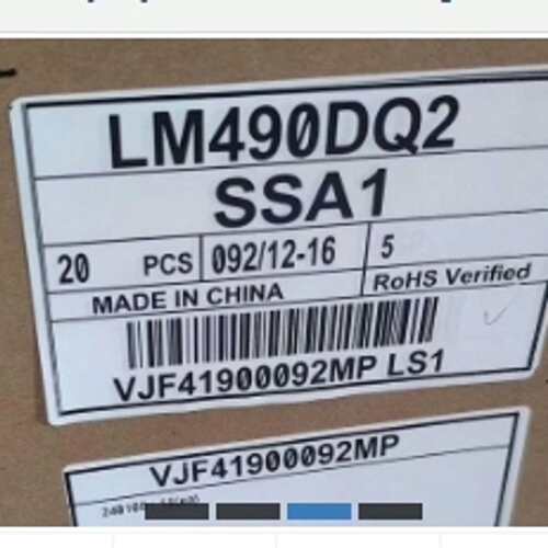 {议价}LM490DQ2-SSA1 LM490DQ1-SSC1 LM