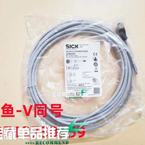 议价YF2A15-050VB5XLEAX SI