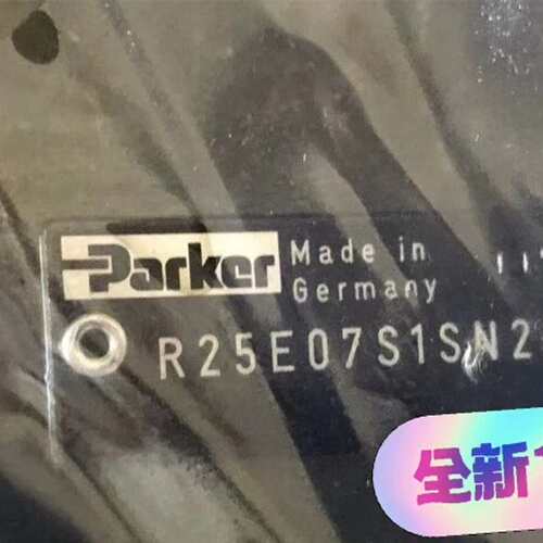 议价026-42176-0 R4R03-59331B110溢流阀