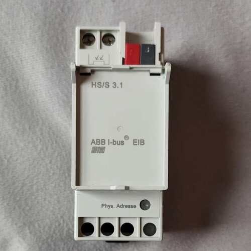 议价HS/S3.1， iBUS，光照度变送器，高精度，三通