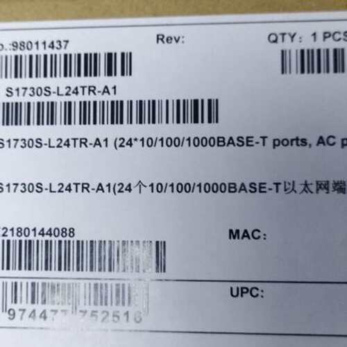 {议价}S1730S-L16TR-A/L16TR-A2(16个10/