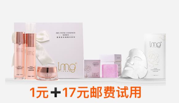 img°®ÃÀ¼¡Ãµ¹åÌ׺Ðõ¹åÃæÄ¤Ãµ¹åÊÖ¹¤¾«ÓÍÔíÃâ·ÑÊÔÓÃ