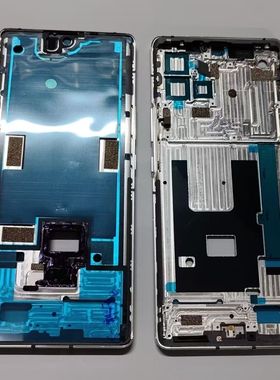 适用中兴天机axon30ultra 31ultrl中框屏框前框带原胶