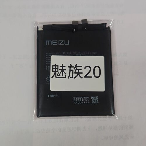 [魅族]20 20pro BA381 BA391原装电池 纯原拆机  原厂电池电板电