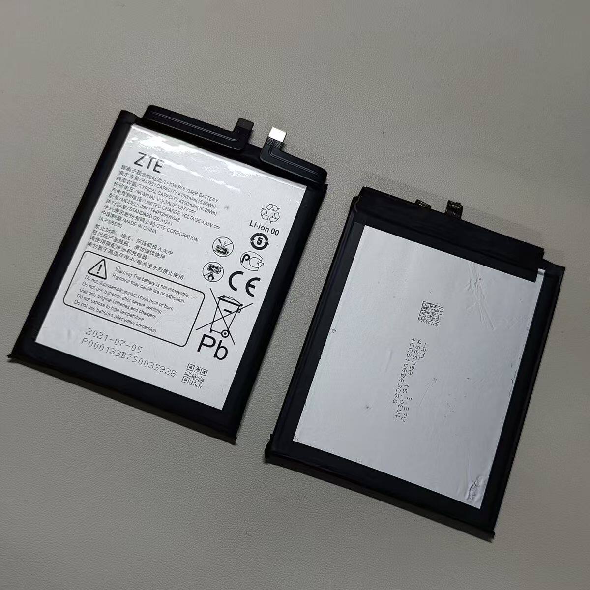 适用于 中兴Axon30 5G电池 A2322手机电池 axon30 Pro A2022电池