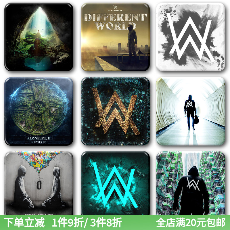 Alan Walker专辑唱片周边胸针徽章艾伦沃克电音DJ挂件饰品冰箱贴