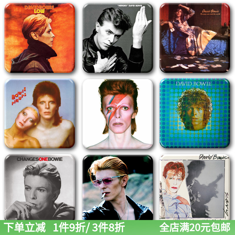 大卫鲍威David Bowie专辑Cd周边胸针徽章摇滚乐琴行酒吧饰品挂件