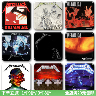 重金属乐队metallica专辑CD周边徽章胸针摇滚音乐节琴行挂件饰品