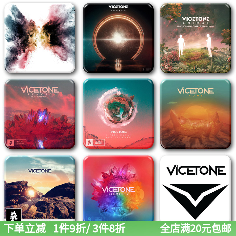 Vicetone专辑周边徽章副乐团电音DJ唱片CD挂件酒吧音乐冰箱贴饰品
