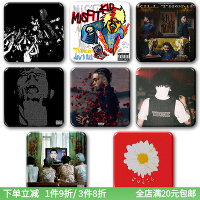 thomeboydontkill专辑徽章周边 嘻哈说唱歌手挂件胸针饰品冰箱贴
