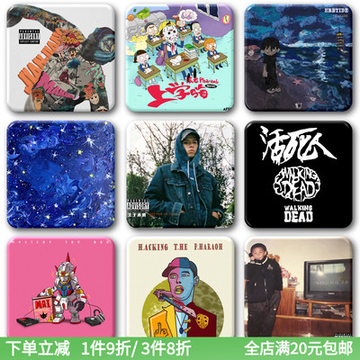 MC法老rap专辑周边徽章胸针书包挂件说唱音乐应援礼物冰箱贴饰品