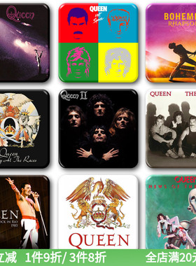 Queen皇后乐队专辑周边徽章挂件Freddie Mercury照片胸针饰品潮玩