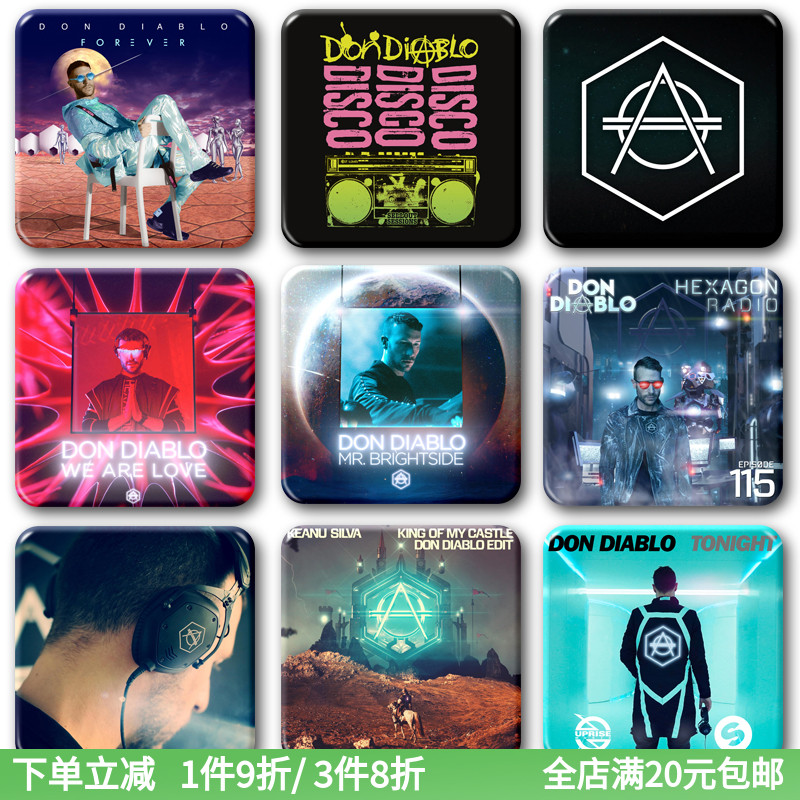 DonDiablo专辑徽章胸针电音百大DJ大菠萝照片吧唧周边包挂件饰品