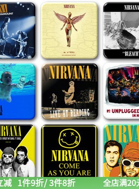 涅槃Nirvana乐队专辑周边徽章科特柯本KurtCobain摇滚潮玩挂件饰