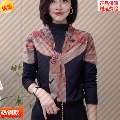 高档休闲长袖T恤女半高领印花