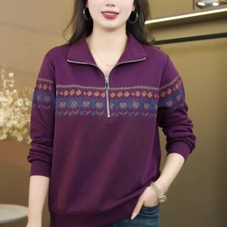 正品2026春季新款时尚半高领拼色洋气百搭减龄卫衣女装