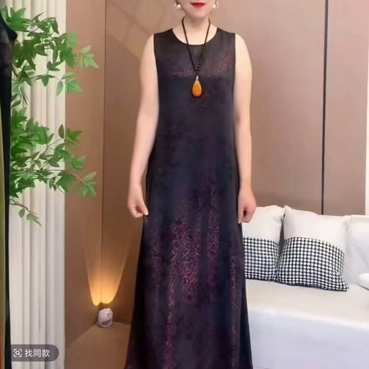 正品2026年无袖背心裙夏季新款冰凉丝滑宽松遮肚腩中长款宽松