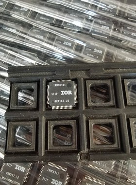 IRMCK311美的空调板配件变频板芯片美的311芯片全新空白代烧写