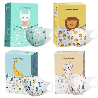 海氏海诺儿童口罩3d立体婴儿小孩宝宝卡通可爱三层男女孩独立包装