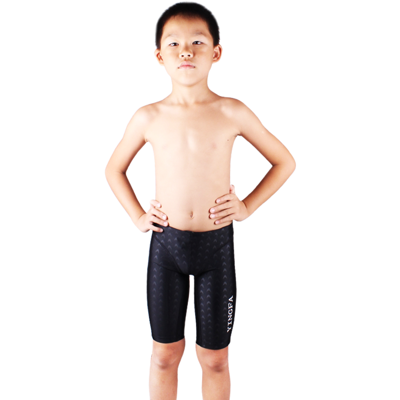 Maillot de bain garcon - Ref 2542883 Image 5