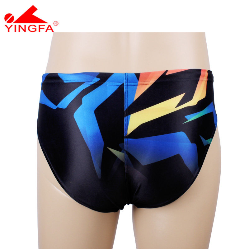 Maillot de bain homme - Ref 2505390 Image 5