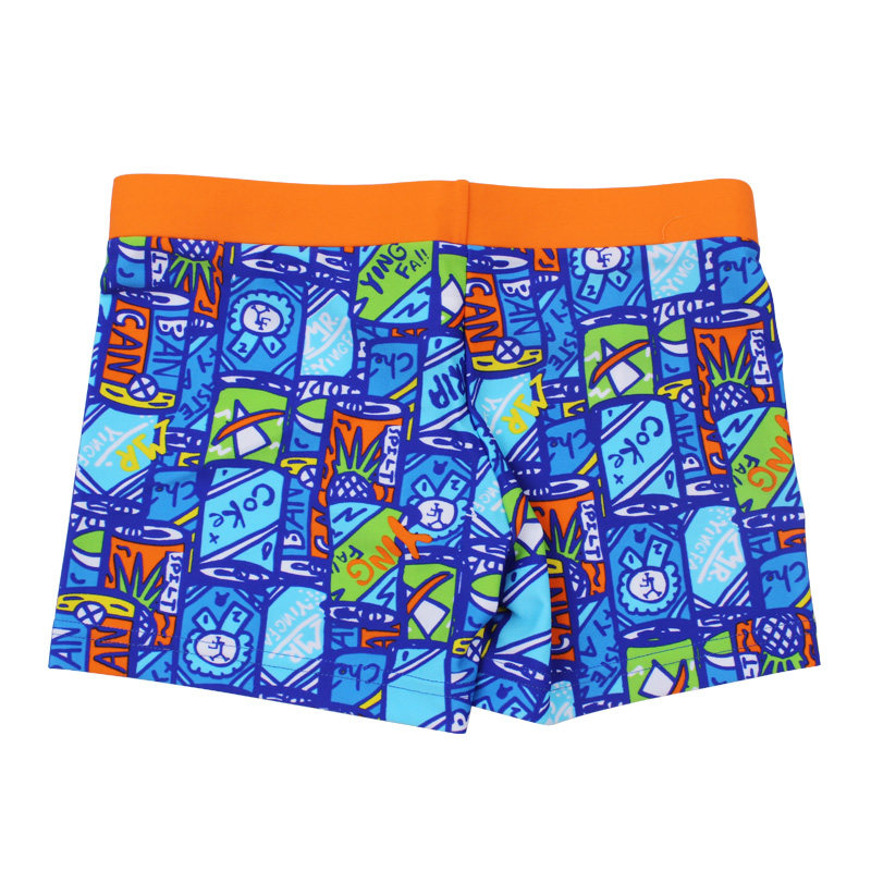 Maillot de bain garcon - Ref 2542881 Image 4