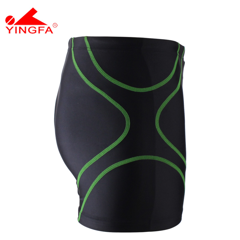 Maillot de bain homme - Ref 2503729 Image 4
