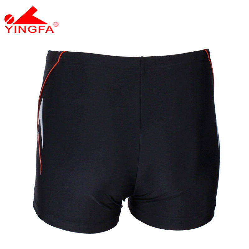 Maillot de bain homme - Ref 2506875 Image 5