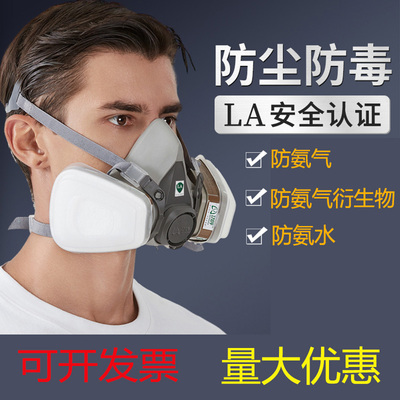 量大优惠，可以开发票