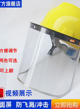 量大优惠，可开发票！