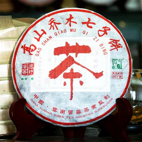 习森原野蜜香普洱茶云南高山乔木