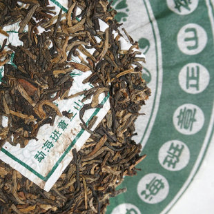 布朗山400克班章早春银毫2007年勐海班章正山大叶种七子饼茶干仓