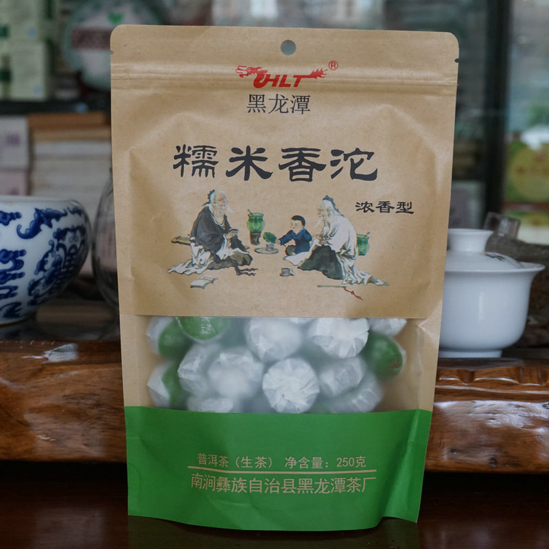 南涧250克沱茶袋装黑龙潭糯米香