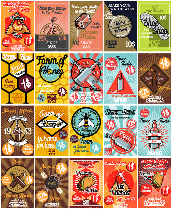 A0599矢量AI设计素材复古英文蜂蜜三明治棒球跑步主题广告宣传