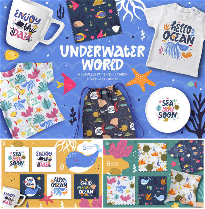 a0660矢量ai设计素材 卡通海底世界动物四方连续印花包装纹样 png