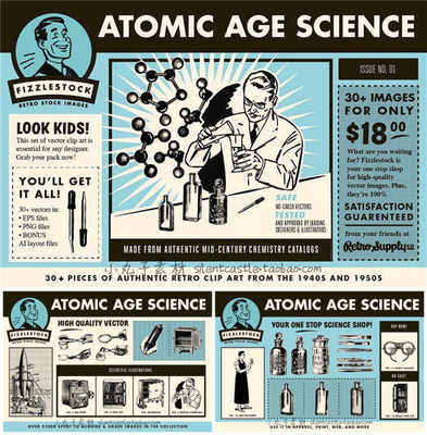 A0349矢量AI设计素材 35个20世纪50年代原子能科学家复古插画+PNG