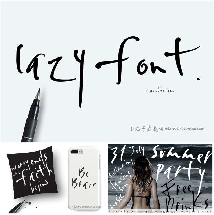 PS平面设计素材手写英文字体 Lazy Font Free Style