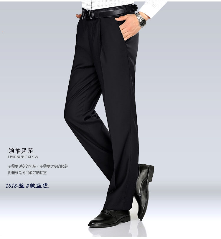 Pantalon droit en laine pour hiver - Ref 1471242 Image 4