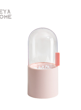 化妆刷收纳盒透明带珍珠防尘化妆品收纳盒笔筒眉笔眼影美妆收纳桶