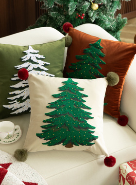 圣诞节抱枕套圣诞树抱枕ins风刺绣美式沙发靠枕床头靠垫家居装饰