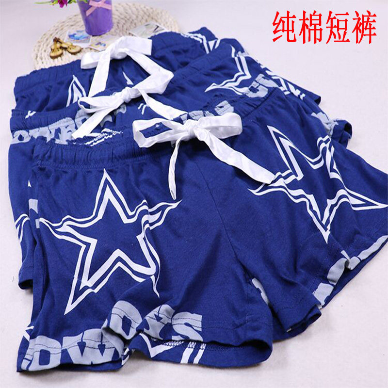 Pantalon pyjama jeunesse - Ref 721039 Image 1