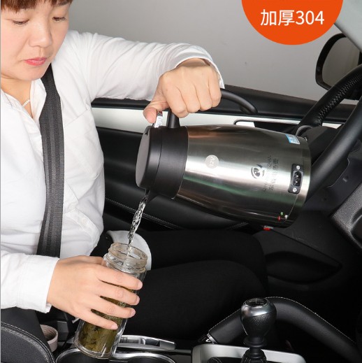 汽车货车通用车载加热24v水杯