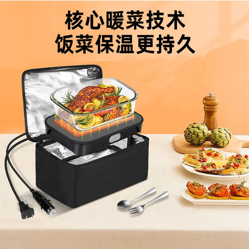 110V餐包12v电热炉12v24v电饭锅